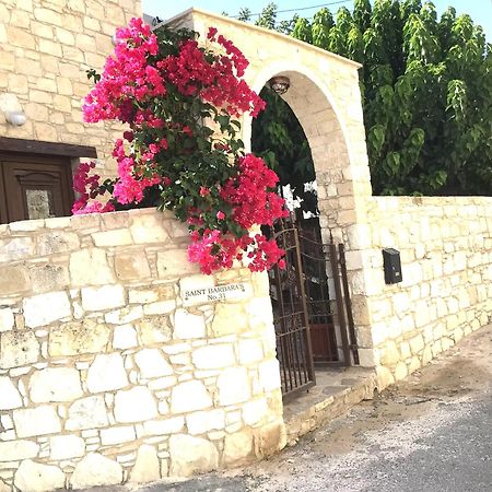Salamiou Stone House Villa Paphos Bagian luar foto