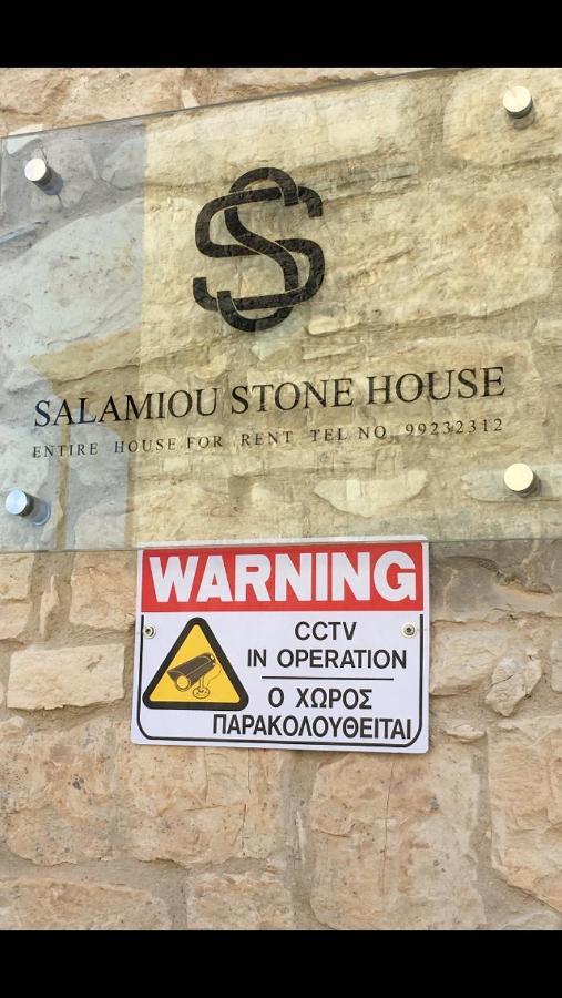 Salamiou Stone House Villa Paphos Bagian luar foto